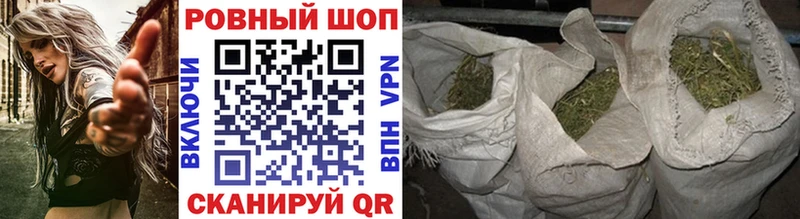 Где купить наркоту Кремёнки СОЛЬ  Псилоцибиновые грибы  ГАШ  МЕФ  Конопля  ГЕРОИН  Кокаин 