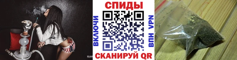 БУТИРАТ GHB  МЕГА онион  Кремёнки  где купить  