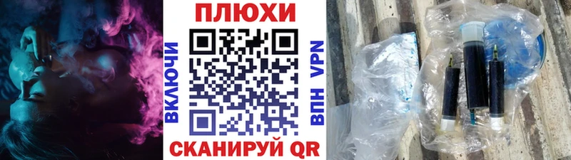 дарнет шоп  Кремёнки  ГАШИШ 40% ТГК 
