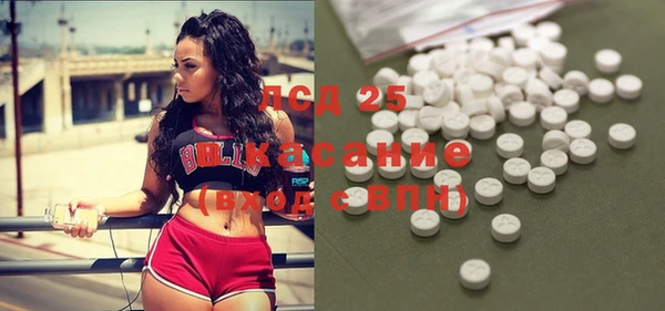 не бодяженный Баксан