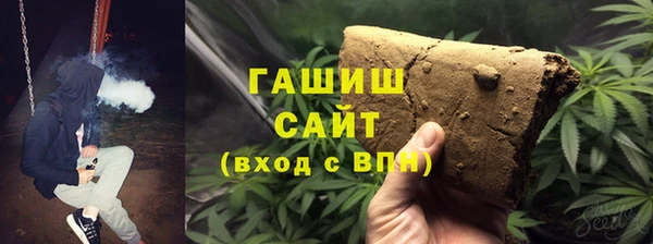 не бодяженный Баксан