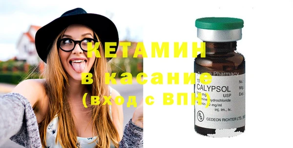 не бодяженный Баксан