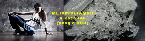 не бодяженный Баксан