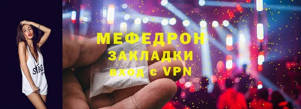 не бодяженный Баксан