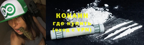прущий лед Балабаново