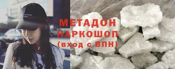 бошки Балахна