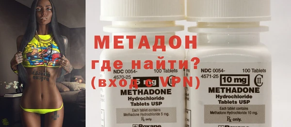 прущий лед Балабаново