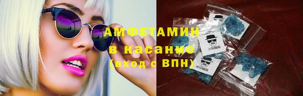 не бодяженный Баксан