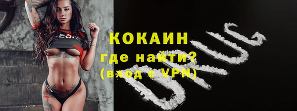 прущий лед Балабаново