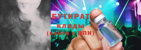 прущий лед Балабаново