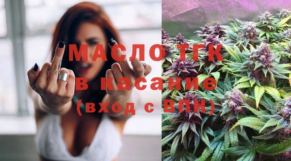 бошки Балахна