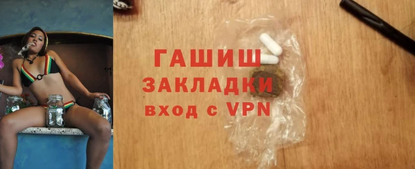 не бодяженный Баксан