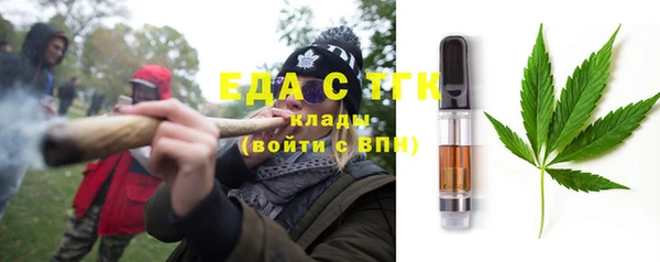 не бодяженный Баксан