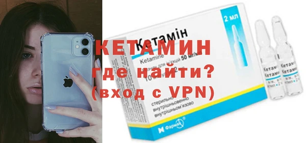 бошки Балахна