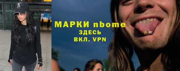 не бодяженный Баксан
