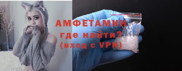 прущий лед Балабаново