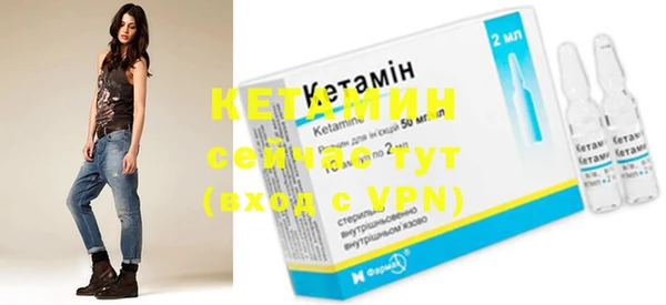 бошки Балахна