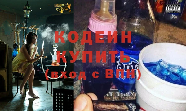 не бодяженный Баксан