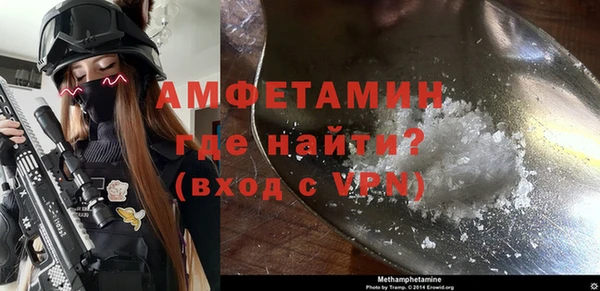 прущий лед Балабаново