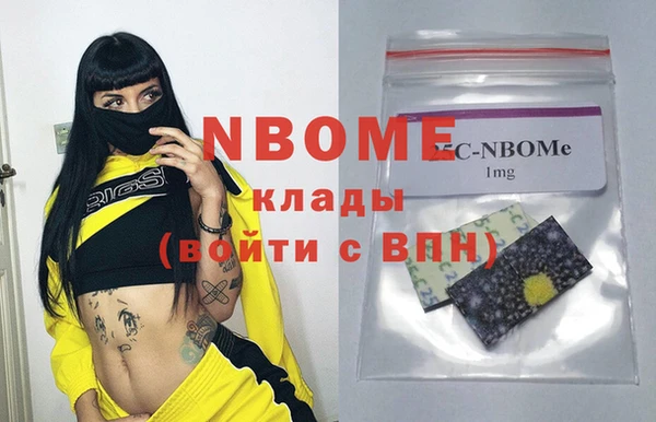 не бодяженный Баксан