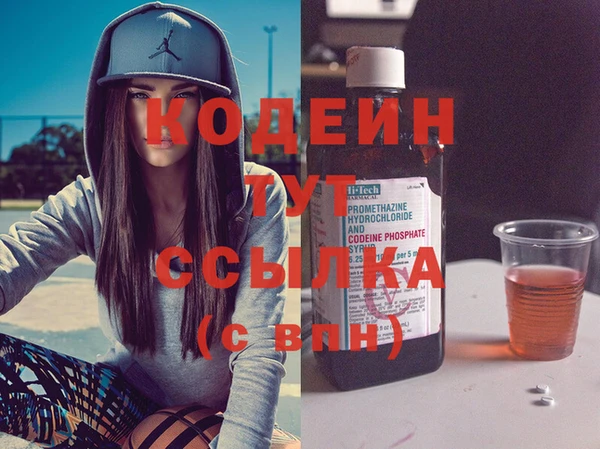 ECSTASY Дмитровск