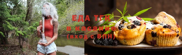 MDMA Premium VHQ Дмитров