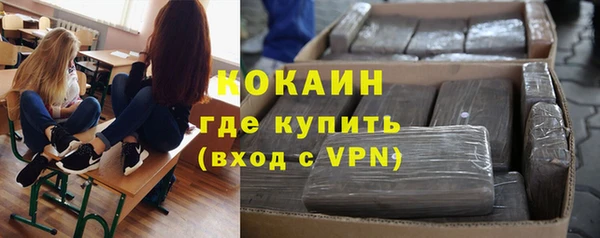 прущий лед Балабаново