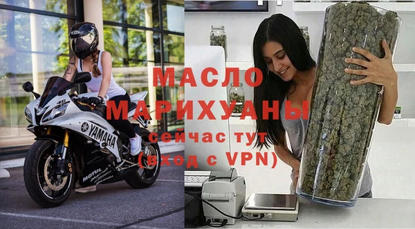 прущий лед Балабаново