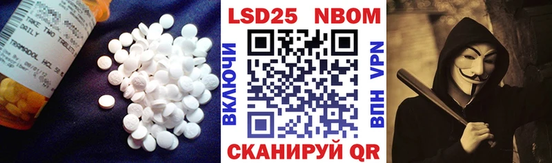 LSD-25 экстази кислота  закладки  Кремёнки 