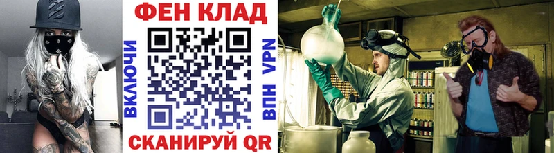 МЕТАМФЕТАМИН винт  кракен ссылки  Кремёнки 