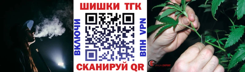 продажа наркотиков  Кремёнки  Конопля LSD WEED 